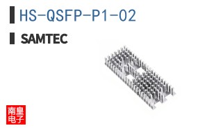 HS-QSFP-P1-02