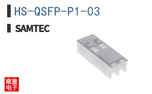 HS-QSFP-P1-03