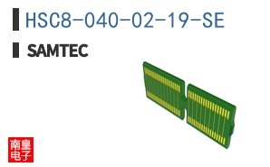 HSC8-040-02-19-SE