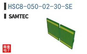HSC8-050-02-30-SE