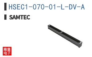 HSEC1-070-01-L-DV-A