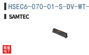 HSEC6-070-01-S-DV-WT-TR