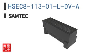 HSEC8-113-01-L-DV-A