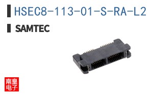HSEC8-113-01-S-RA-L2