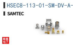 HSEC8-113-01-SM-DV-A-BL