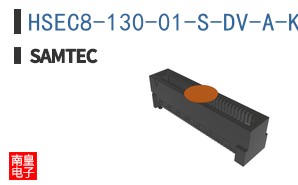 HSEC8-130-01-S-DV-A-K