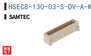 HSEC8-130-03-S-DV-A-K-TR