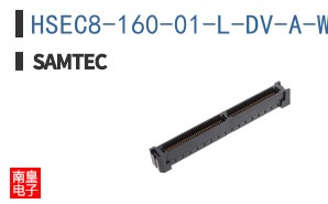 HSEC8-160-01-L-DV-A-WT-K-TR