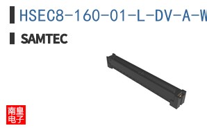 HSEC8-160-01-L-DV-A-WT-TR