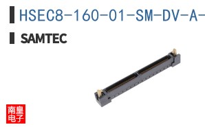HSEC8-160-01-SM-DV-A-BL