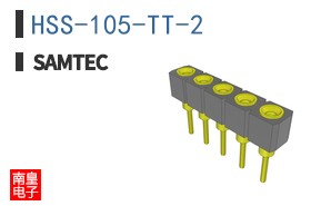 HSS-105-TT-2