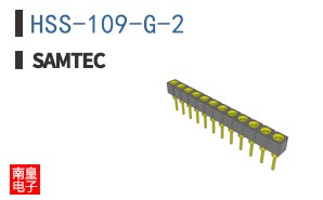 HSS-109-G-2
