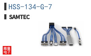 HSS-134-G-7