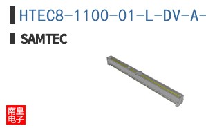 HTEC8-1100-01-L-DV-A-K