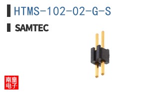 HTMS-102-02-G-S