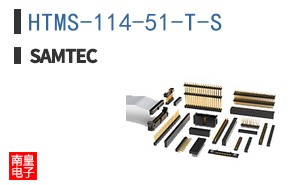 HTMS-114-51-T-S
