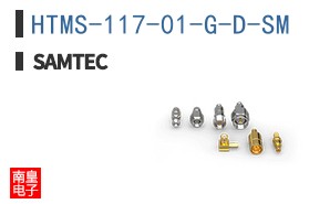 HTMS-117-01-G-D-SM