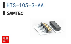 HTS-105-G-AA
