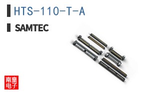 HTS-110-T-A