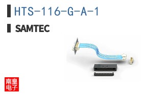 HTS-116-G-A-1