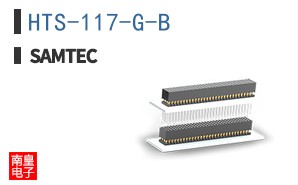 HTS-117-G-B