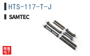 HTS-117-T-J