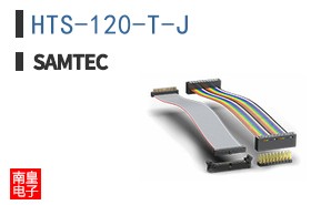 HTS-120-T-J
