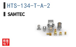 HTS-134-T-A-2