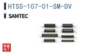 HTSS-107-01-SM-DV