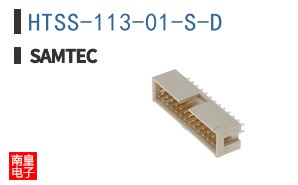 HTSS-113-01-S-D
