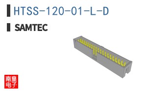 HTSS-120-01-L-D