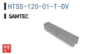 HTSS-120-01-T-DV