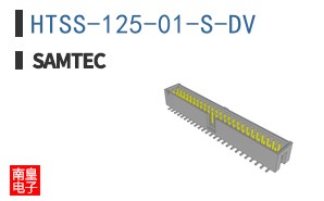 HTSS-125-01-S-DV