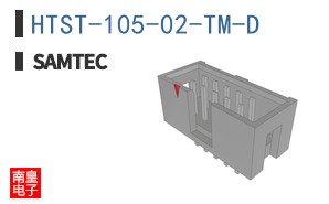 HTST-105-02-TM-D