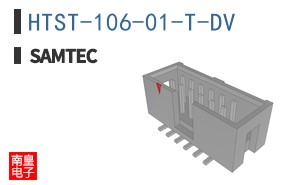 HTST-106-01-T-DV