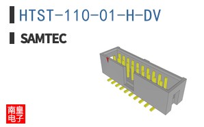 HTST-110-01-H-DV