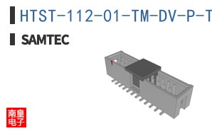 HTST-112-01-TM-DV-P-TR