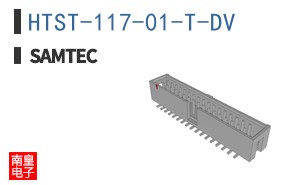 HTST-117-01-T-DV