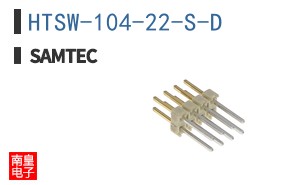 HTSW-104-22-S-D