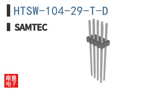 HTSW-104-29-T-D
