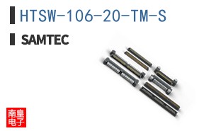 HTSW-106-20-TM-S
