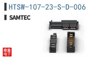 HTSW-107-23-S-D-006