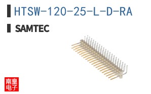 HTSW-120-25-L-D-RA