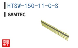 HTSW-150-11-G-S