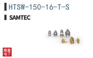 HTSW-150-16-T-S