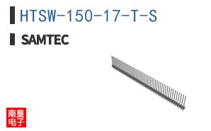 HTSW-150-17-T-S
