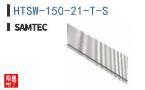 HTSW-150-21-T-S