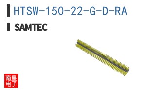 HTSW-150-22-G-D-RA