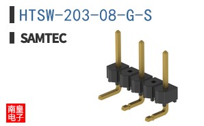 HTSW-203-08-G-S
