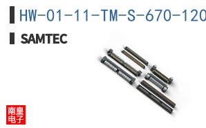 HW-01-11-TM-S-670-120